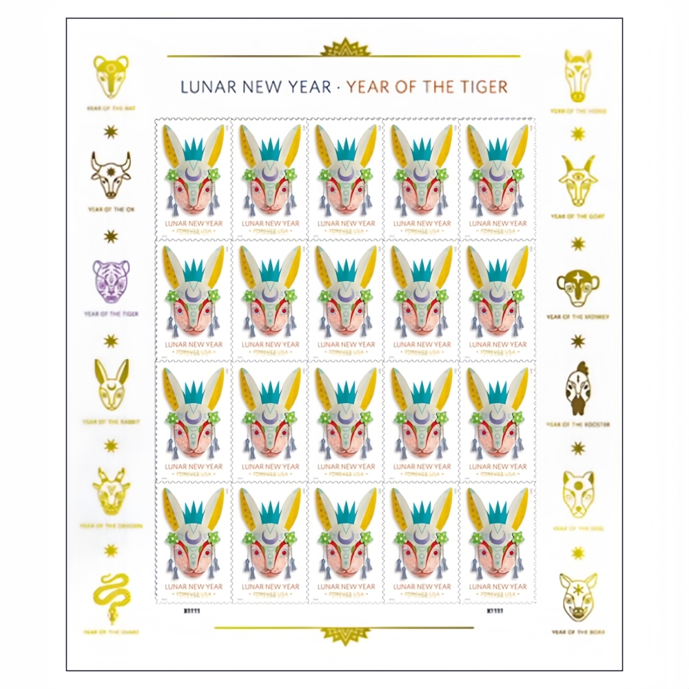 2023 Year of The Rabbit Forever First Class Postage Stamps