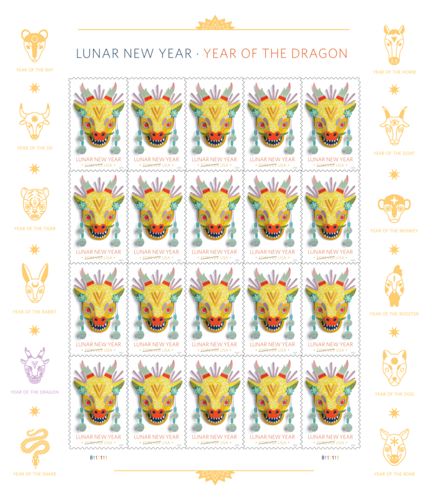 2024 Year of the Dragon Forever First Class Postage Stamps