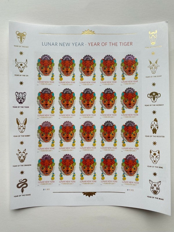 2022 Year of the Tiger Forever First Class Postage Stamps