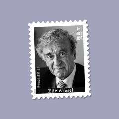 2025 Elie Wiesel  Forever First Class Postage Stamps
