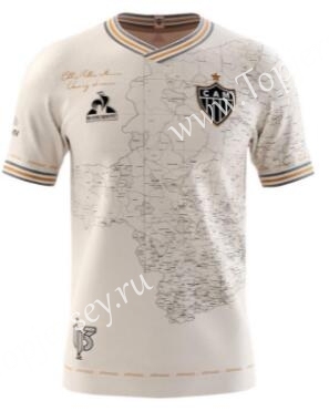 2021-2022 Atlético Mineiro Lvory Color Thailand Soccer Jersey AAA