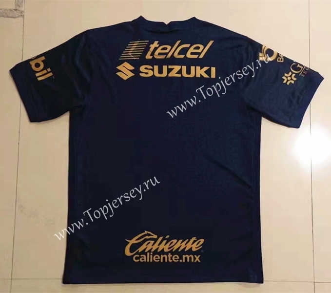 2021-2022 Pumas UNAM Away Royal Blue Thailand Soccer Jersey AAA-908