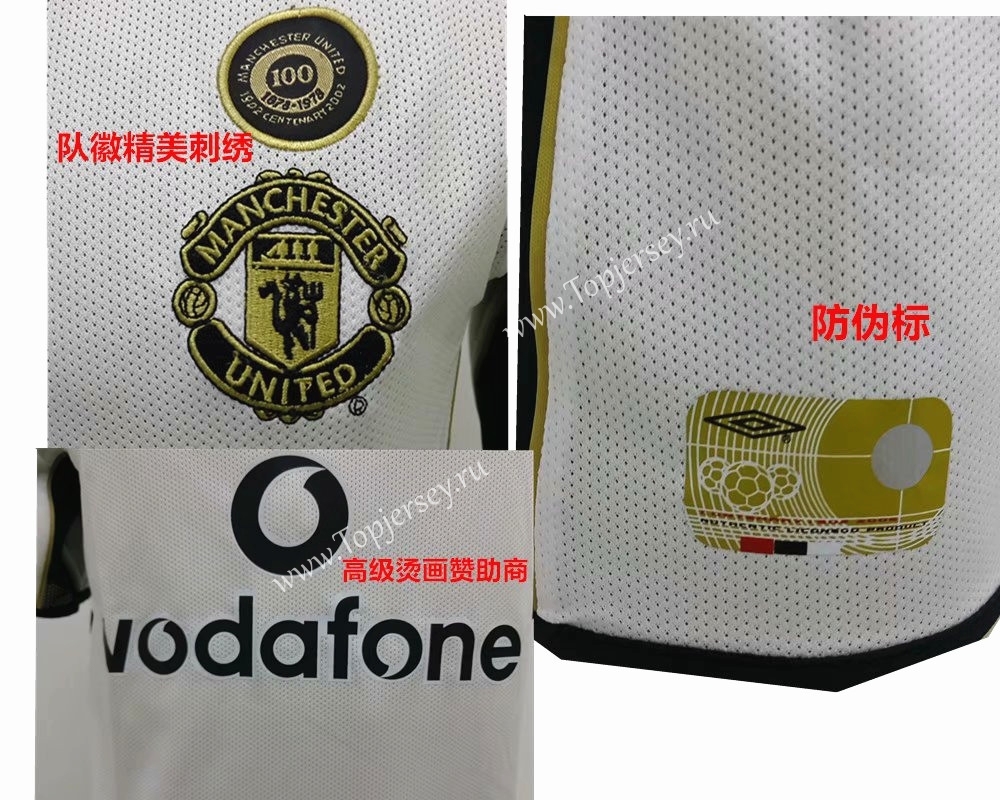 Retro Version 1902-2002 Manchester United Centennial Classic White Thailand Soccer Jersey AAA
