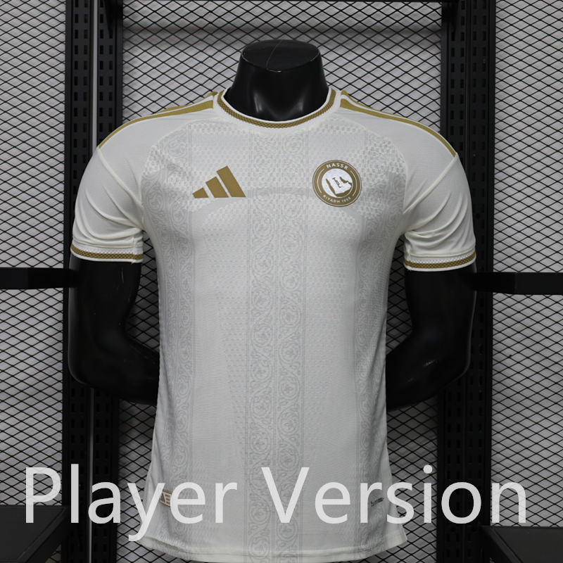 Player Version 26-27 Al-Nassr FC Away White (No Ads) Thailand Soccer Jersey AAA-888