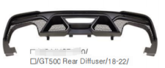 Anyu Auto Body Kits GT500 Rear Diffuser For Ford MUSTANG 2015-2022