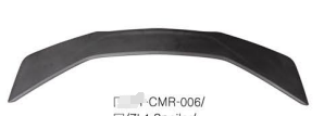 Anyu Auto Body Kits ZL1 Spoiler Matte Black For Chevrolet Camero 2016-2023