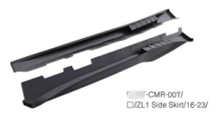 Anyu Auto Body Kits ZL1 Side Skirt For Chevrolet Camero 2016-2023