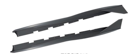 Anyu Auto Body Kits Rock Side Skits For Chevrolet Camero  2010-2015