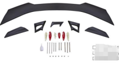 Anyu Auto Body Kits 1LE Spoiler For Chevrolet Camero 2016-2023