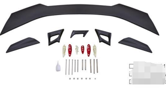 Anyu Auto Body Kits 1LE Spoiler For Chevrolet Camero 2016-2023