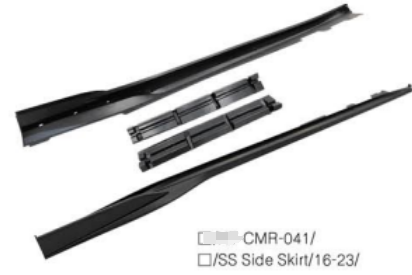 Anyu Auto Body Kits SS Side Skirt For Chevrolet Camero 2016-2023