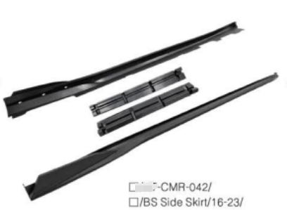 Anyu Auto Body Kits BS Side Skirt For Chevrolet Camero 2016-2023