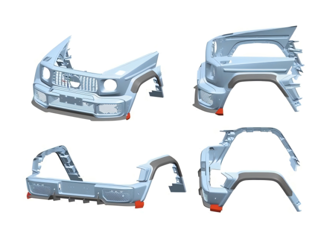 Anyu Auto Body Kits BRS Rocket B900 Dry Carbon Parts For BENZ G CLASS W463 2019+