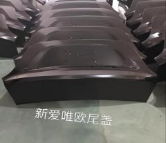 Anyu Auto Body Parts TRUNK LID For Chevrolet AVEO 2015-