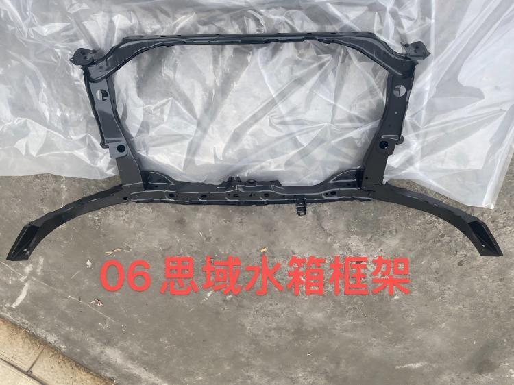Anyu Auto Body Parts RADIATOR SUPPORT For Honda CIVIC 2006-2011 OE code 60400-SNV-H00ZZ