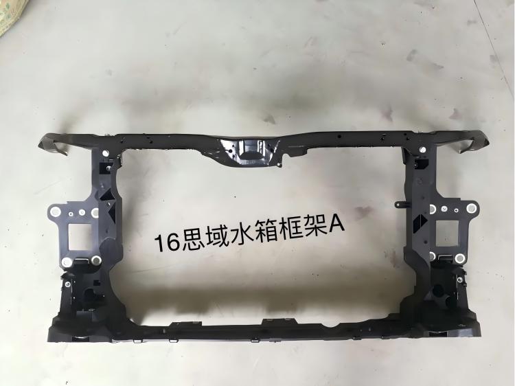 Anyu Auto Body Parts RADIATOR SUPPORT For Honda CIVIC 2016-2021 OE code 71410-TET-HO1