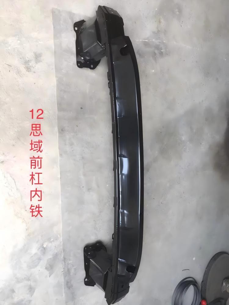 Anyu Auto Body Parts FRONT BUMPER SUPPORT For Honda CIVIC 2012-2015 OE code 71130-TS6-H00ZZ