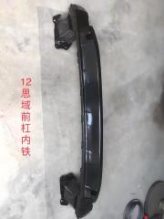Anyu Auto Body Parts FRONT BUMPER SUPPORT For Honda CIVIC 2012-2015 OE code 71130-TS6-H00ZZ