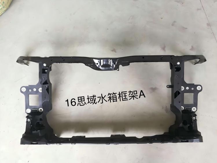 Anyu Auto Body Parts RADIATOR SUPPORT For Honda CIVIC 2021- OE code 71410-TET-HO1