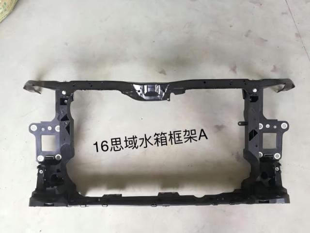 Anyu Auto Body Parts RADIATOR SUPPORT For Honda CIVIC 2021- OE code 71410-TET-HO1