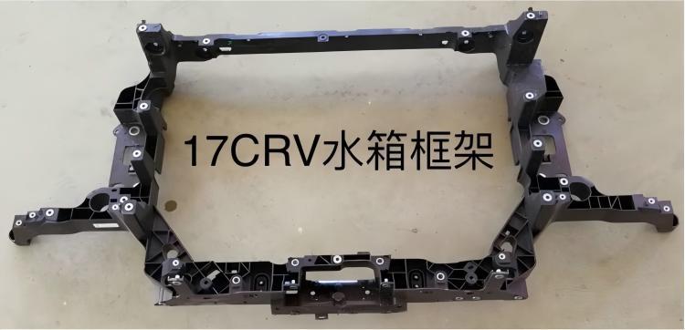Anyu Auto Body Parts RADIATOR SUPPORT For Honda CRV 2017-2022 OE code 60400-TLY-H00ZZ