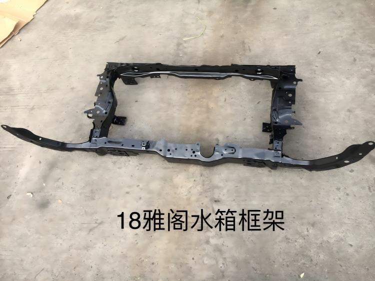 Anyu Auto Body Parts RADIATOR SUPPORT For Honda ACCORD 2018- OE code 60400-TVE-H00ZZ