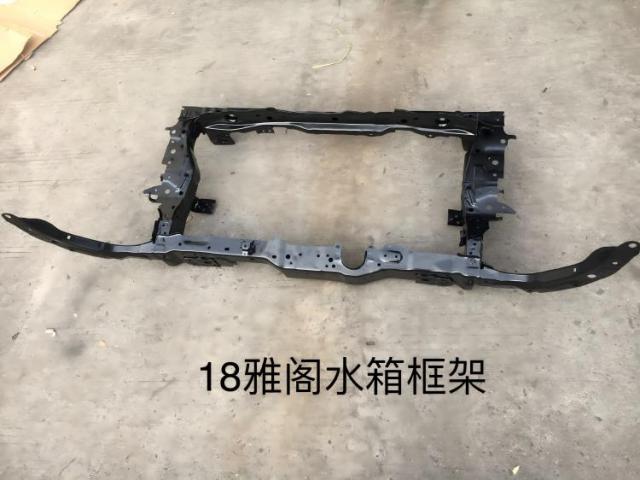 Anyu Auto Body Parts RADIATOR SUPPORT For Honda ACCORD 2018- OE code 60400-TVE-H00ZZ