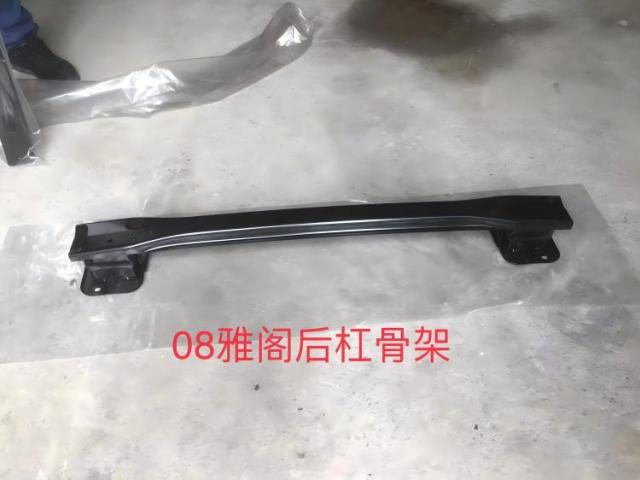 Anyu Auto Body Parts REAR BUMPER SUPPORT For Honda ACCORD 2008-2013 OE code 71530-TA0-000ZZ