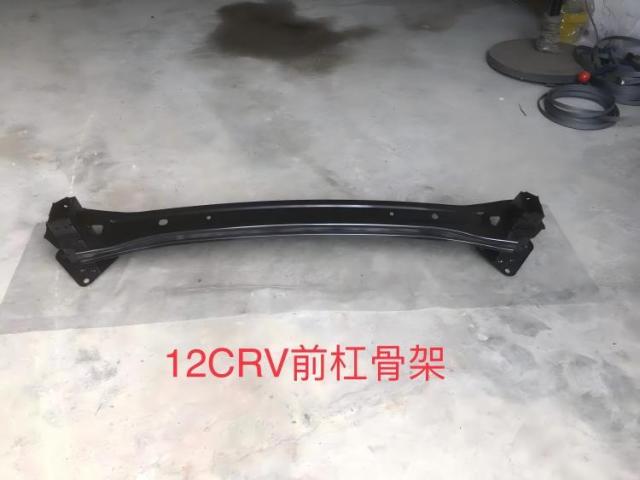Anyu Auto Body Parts FRONT BUMPER SUPPORT For Honda CRV 2012-2016 OE code 71130-T0A-A00ZZ