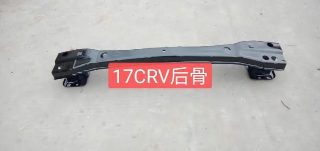 Anyu Auto Body Parts REAR BUMPER SUPPORT For Honda CRV 2017-2022 OE code 71530-TME-T00ZZ