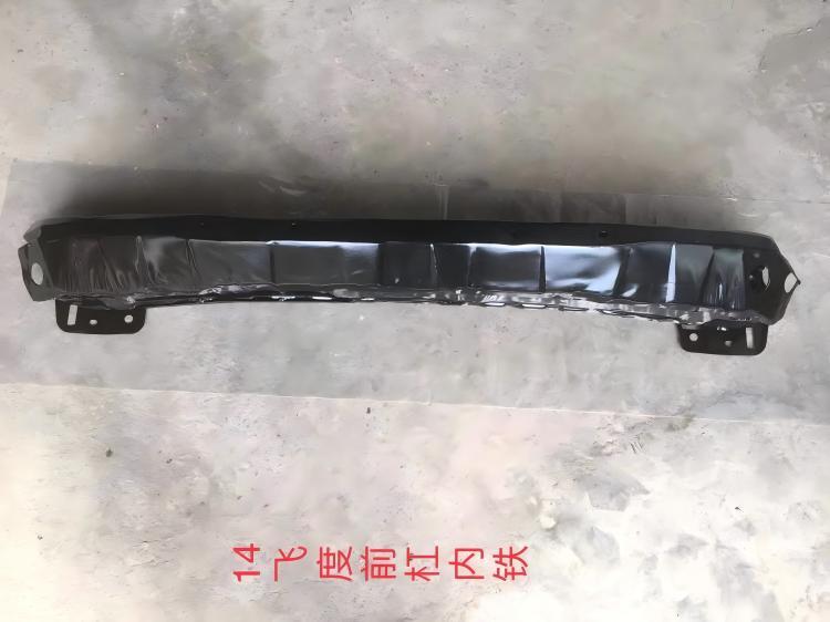 Anyu Auto Body Parts FRONT BUMPER SUPPORT For Honda FIT JAZZ 2015-2020 OE code 71130-T5H-H00ZZ