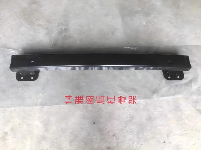 Anyu Auto Body Parts REAR BUMPER SUPPORT For Honda ACCORD 2014-2017 OE code 71530-T2M-T00ZZ
