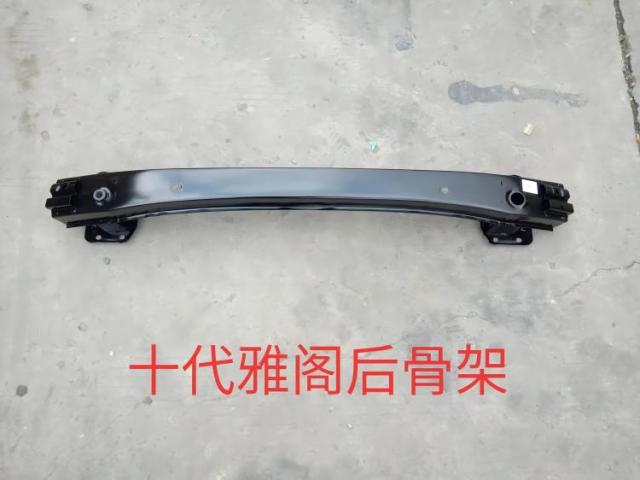 Anyu Auto Body Parts REAR BUMPER SUPPORT For Honda ACCORD 2018- OE code 71530-TVE-H00ZZ