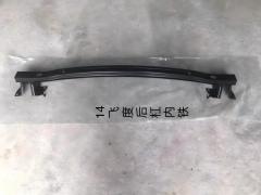 Anyu Auto Body Parts REAR BUMPER SUPPORT For Honda FIT JAZZ 2015-2020 OE code 71530-T5H-H00ZZ