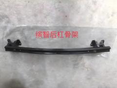 Anyu Auto Body Parts REAR BUMPER SUPPORT For Honda VEZEL HRV 2015-2021 OE code 71530-T7A-003ZZ