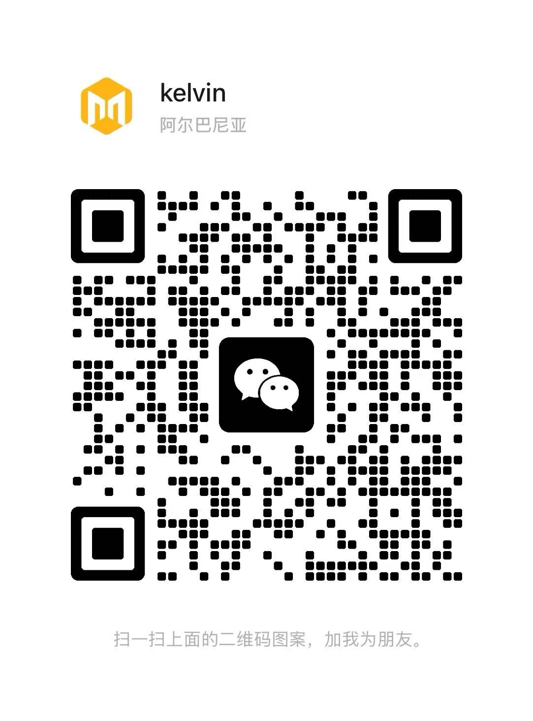 kelvin