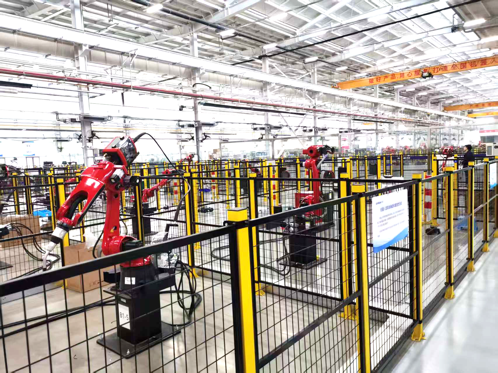 Plan modular industrial safety fencing for future facility changes