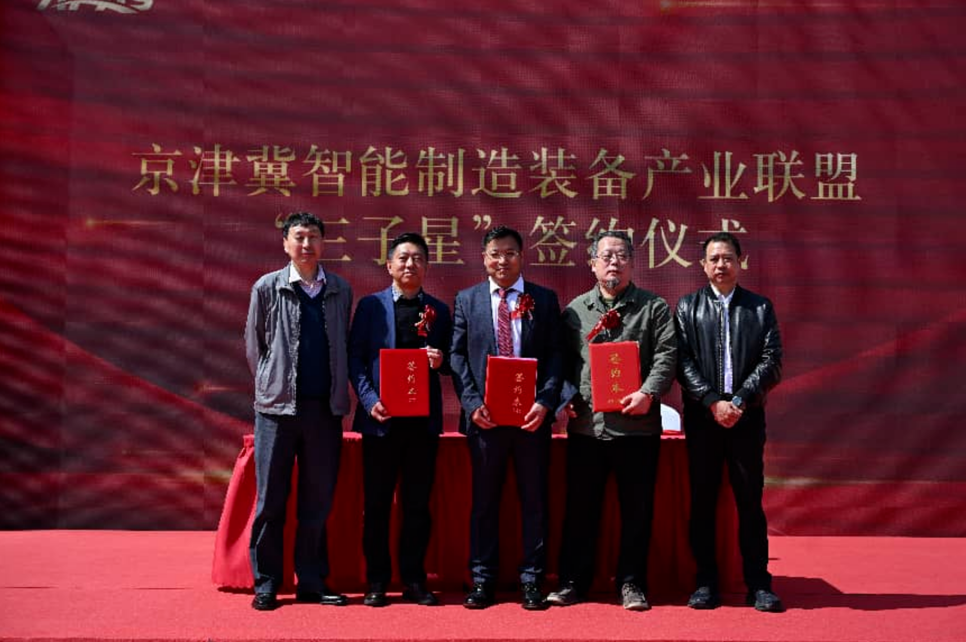 Final photo