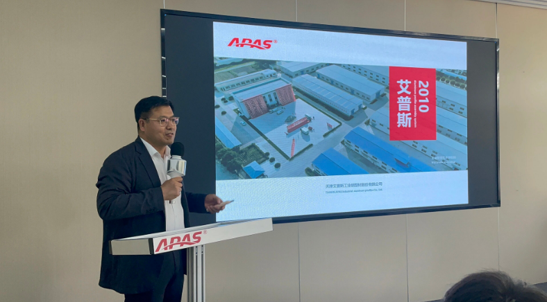 Chairman Pan Aimin presentation