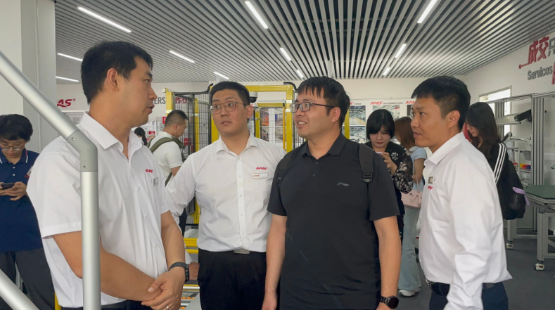 Industrial supply chain collaboration