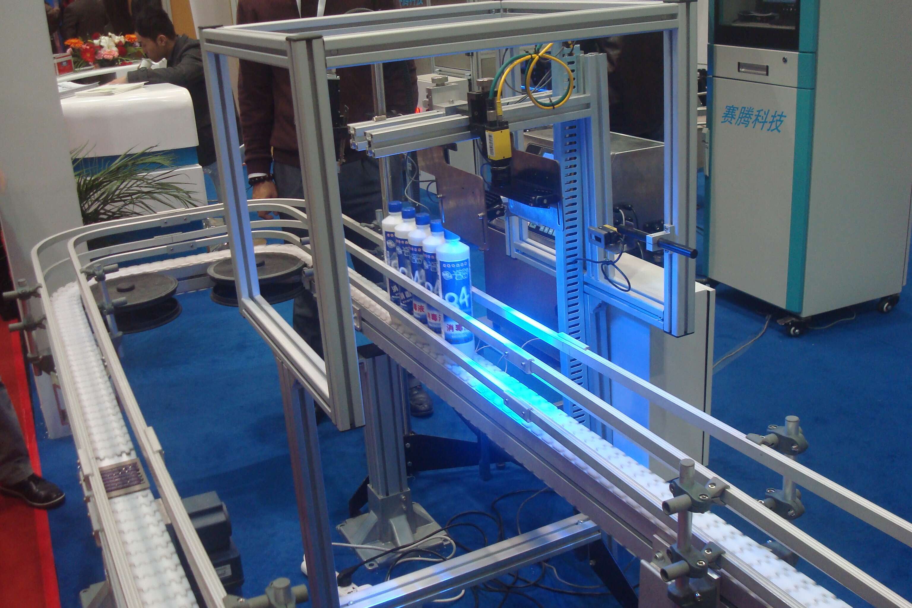 Belt Conveyor 3
