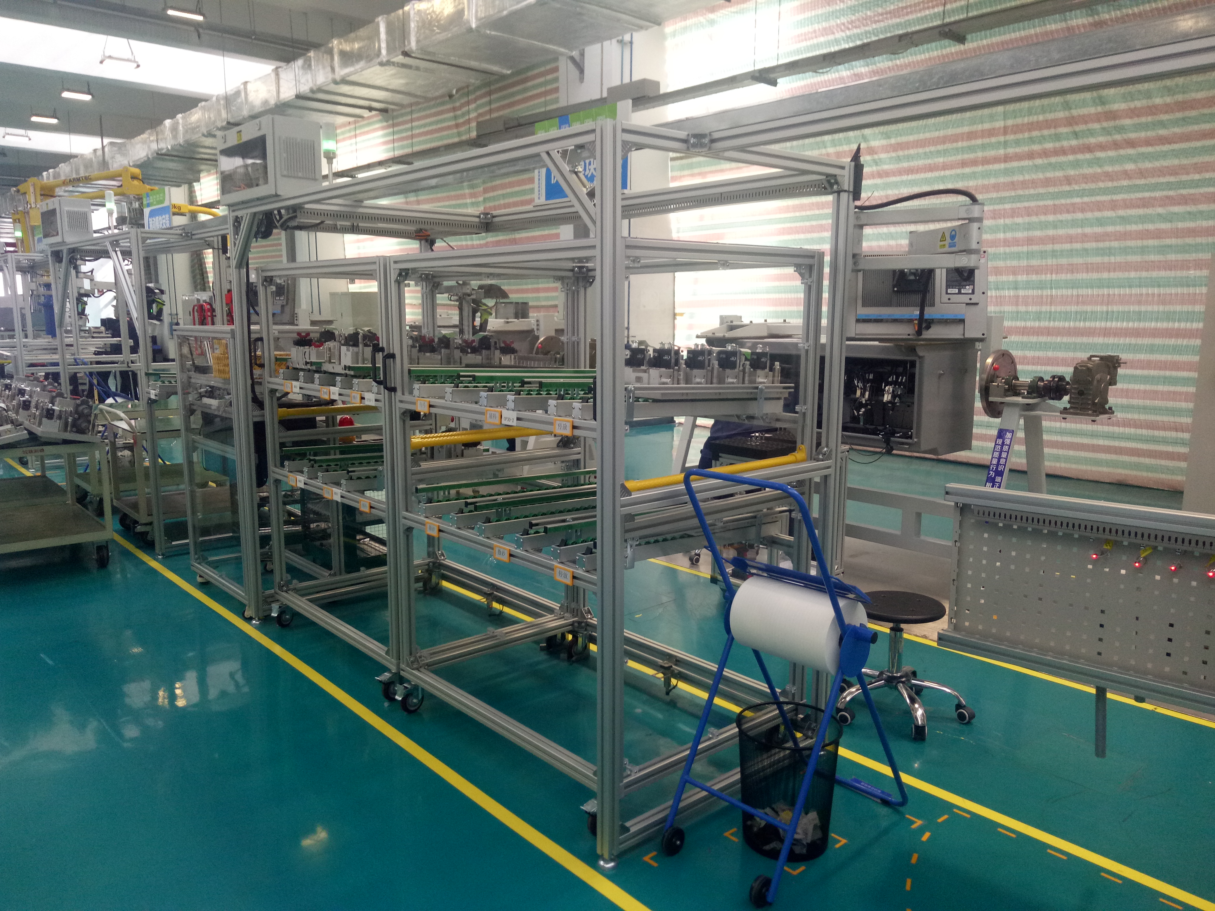 Material Rack 3