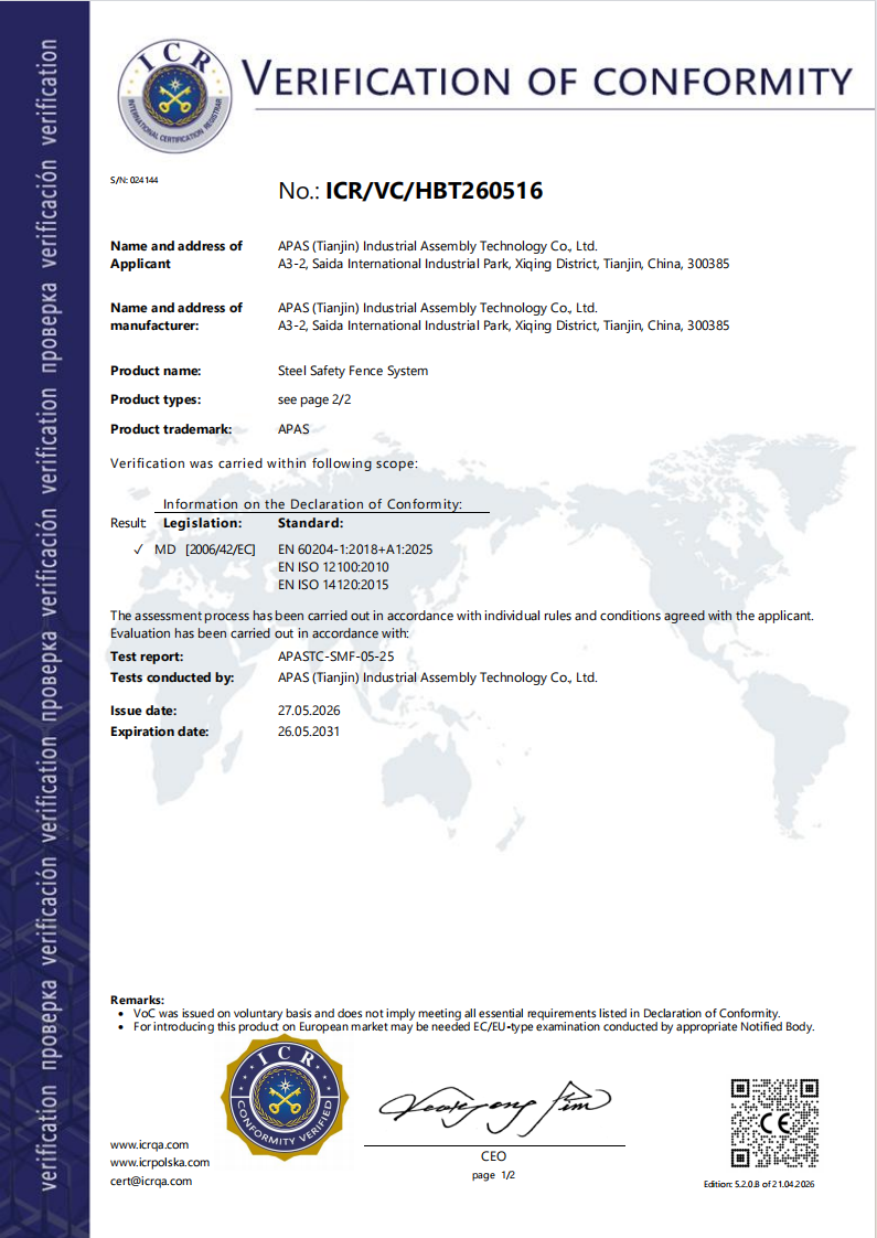 APAS Industrial Steel Safety Fence CE Certificate Page 1