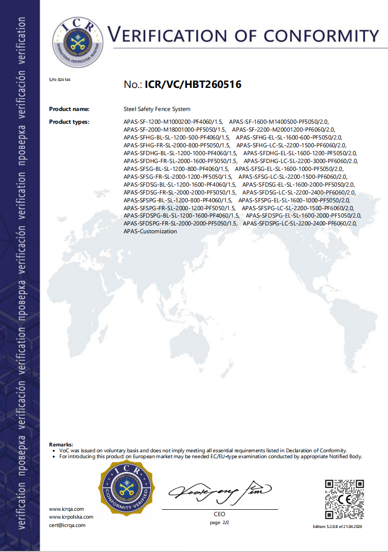 APAS Industrial Steel Safety Fence CE Certificate Page 2