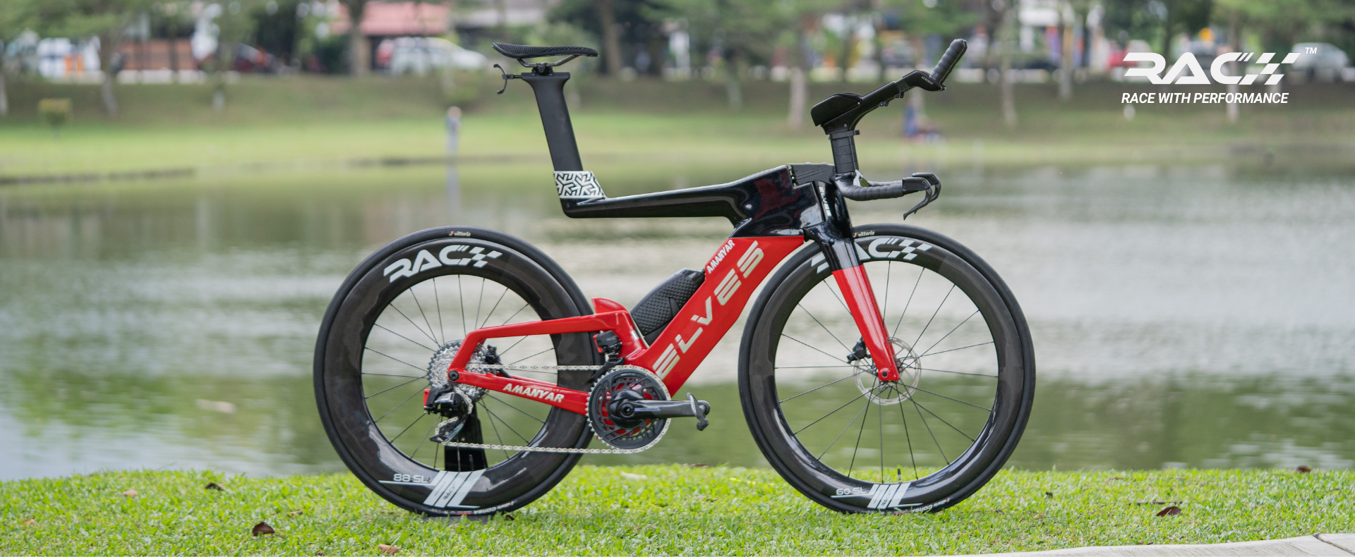 Lightweight. Aero. Powerful.