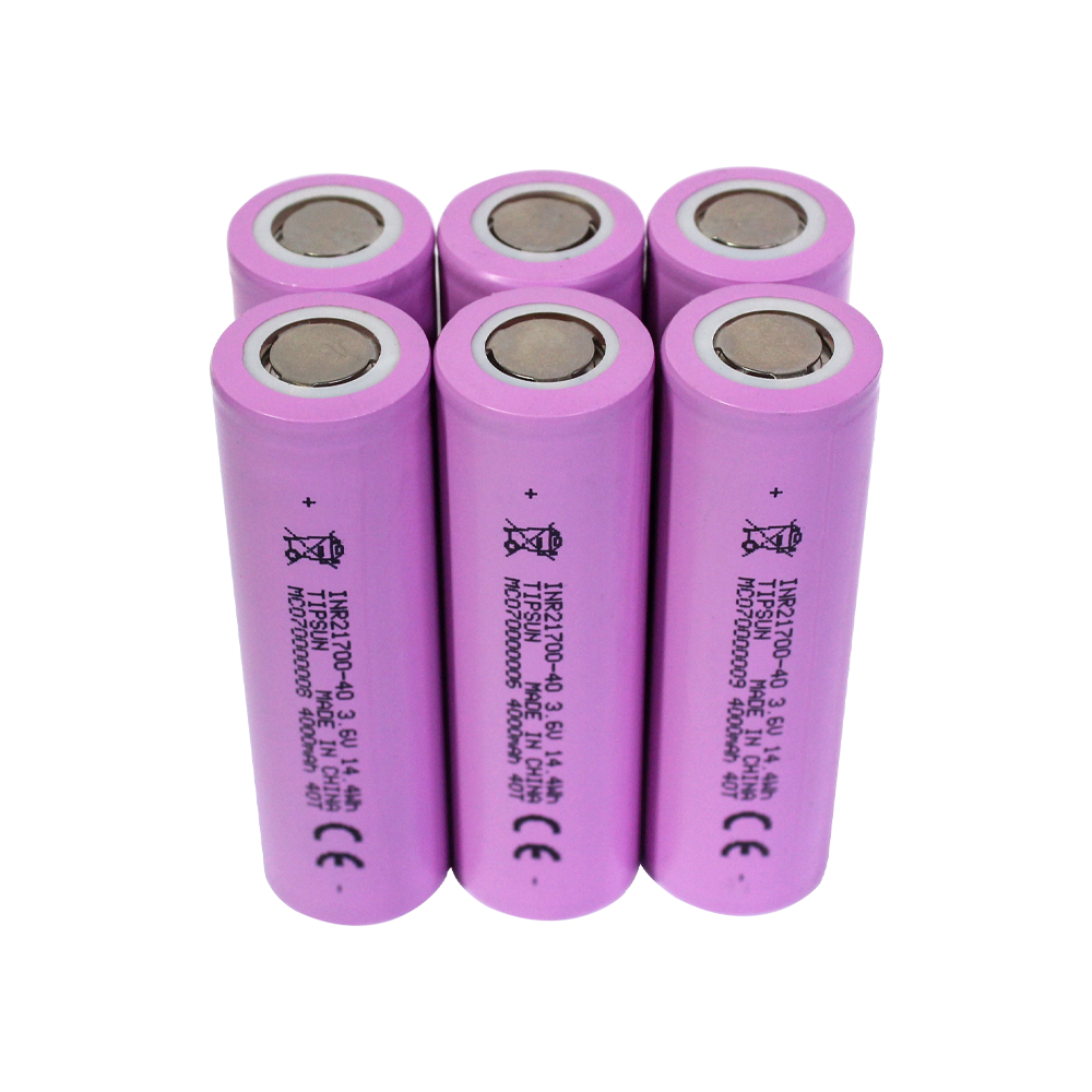 NCM Battery