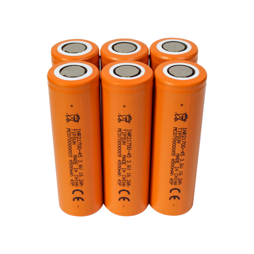 NCM Battery