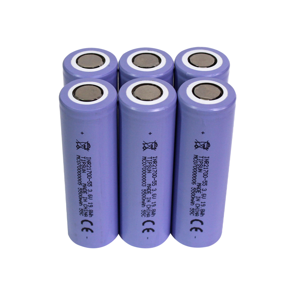 NCM Battery