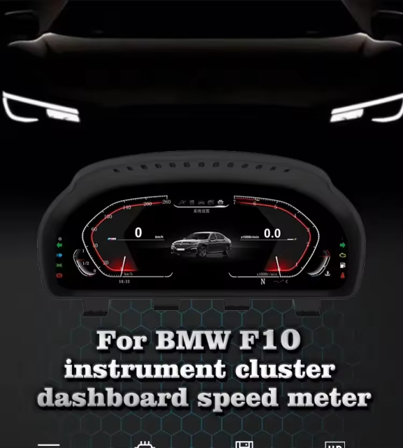 12.3 Inch Multimedia Digital Screen Instrument Cluster Monitor for Bmw F10 New Upgrade 5 Series Car Digital Dashboard HD Screen Speed Fuel Volume Factory Wholesale Customization