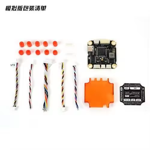 RUSHFPV RUSH BLADE V2 F722 Analog / Digital Flight Controller Extreme 60A 128K BLHELI32 4in1 ESC Stack Speedybee F405 V3